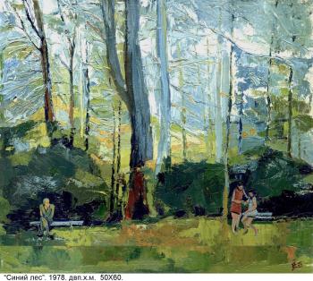 ������� ������ ���