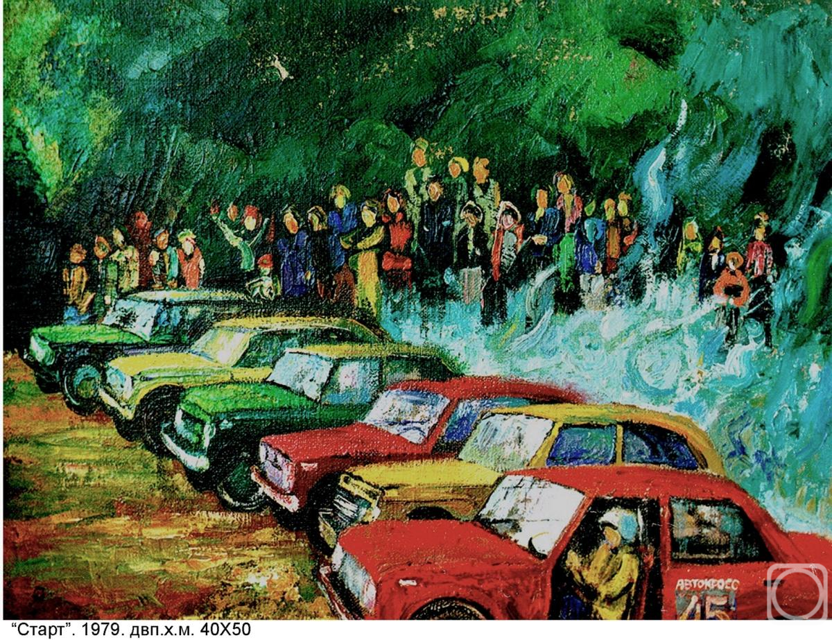 �������. ������� ���������. �����