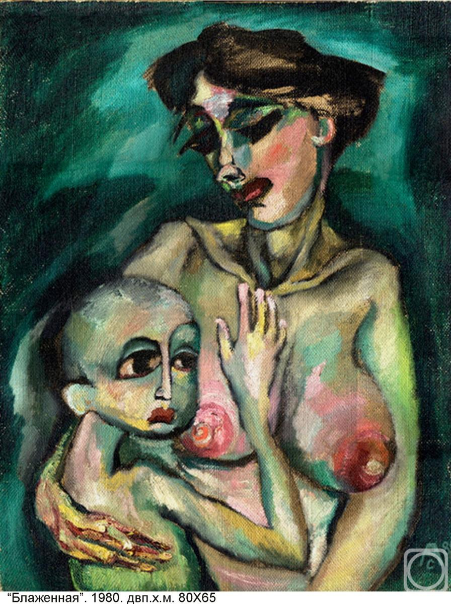 �������. ������� ���������. ���������