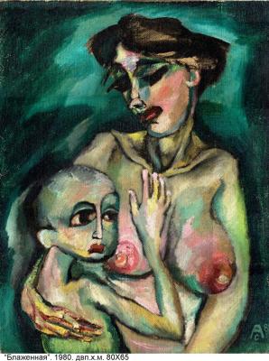 ���������. ������� ���������