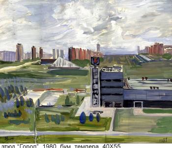 �����. ������� ���������