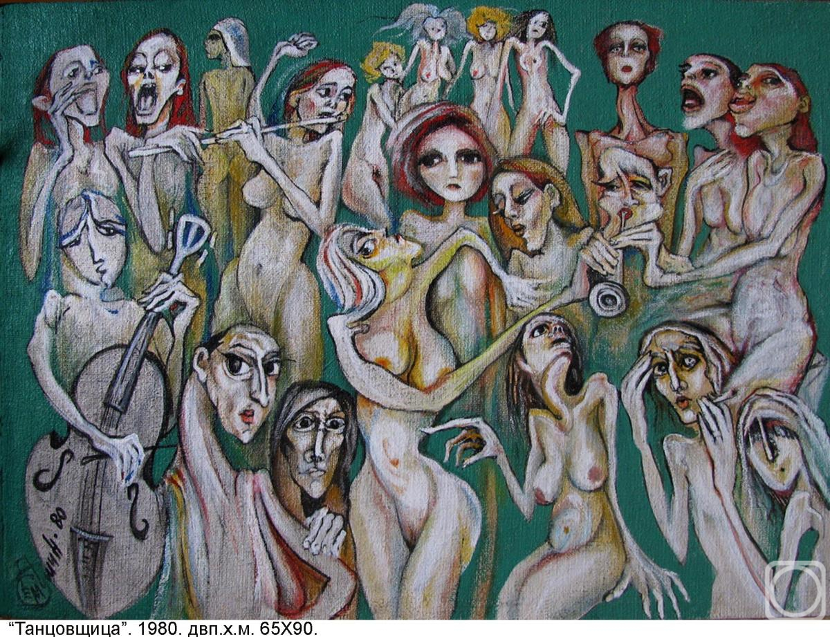 �������. ������� ���������. ����������