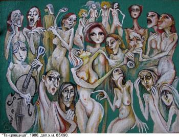 ����������. ������� ���������