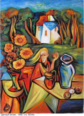 ������ �����. ������� ���������