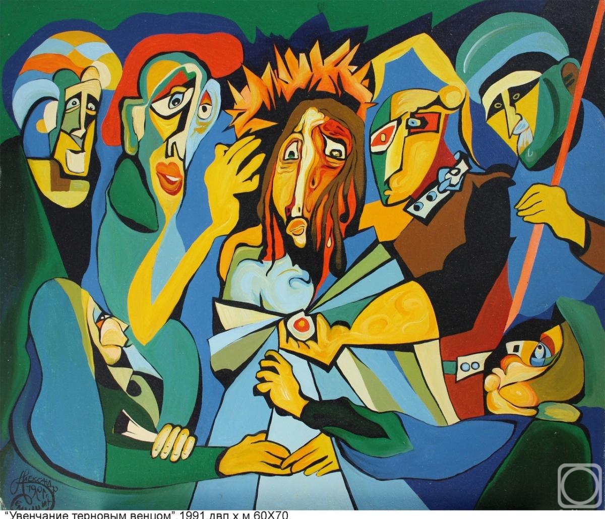 �������. ������� ���������. ��������� �������� ������