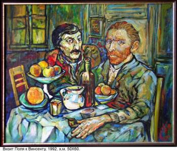 ����� ���� ������ � ��������. ������� ���������