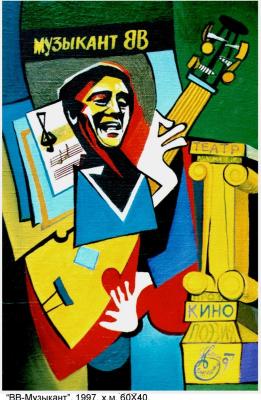 ��. ��������. ������� ���������