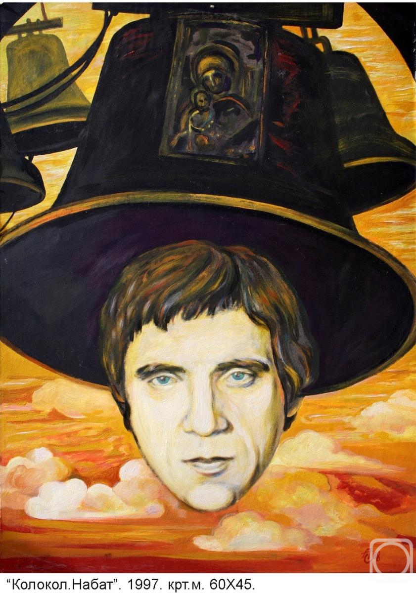 �������. ������� ���������. ��. �������. �����