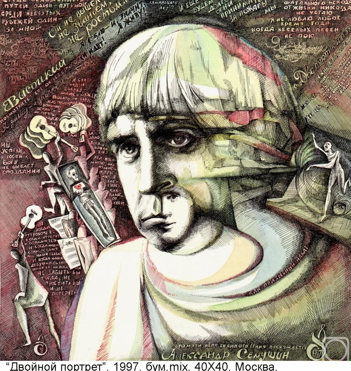 �������. ������� ���������. ��. ������� �������