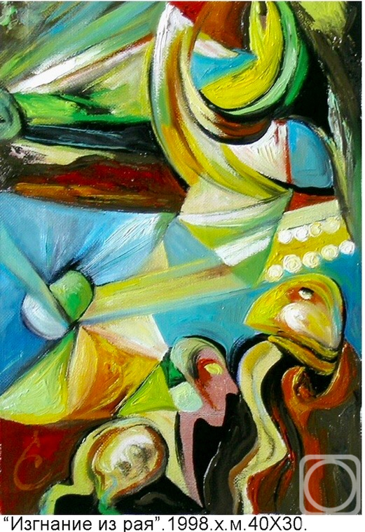 ������� ������ �� ������. ������� ���������. �������� �� ���