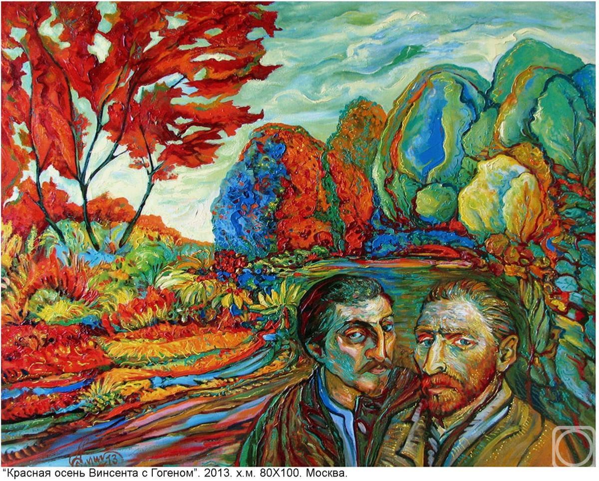 ������� ������ �� ������. ������� ���������. ������� ����� � ��������� � �����