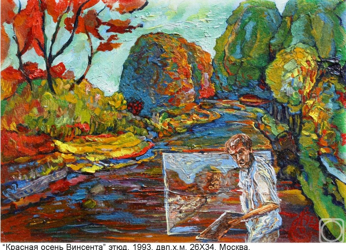 �������. ������� ���������. ������� ����� � ���������