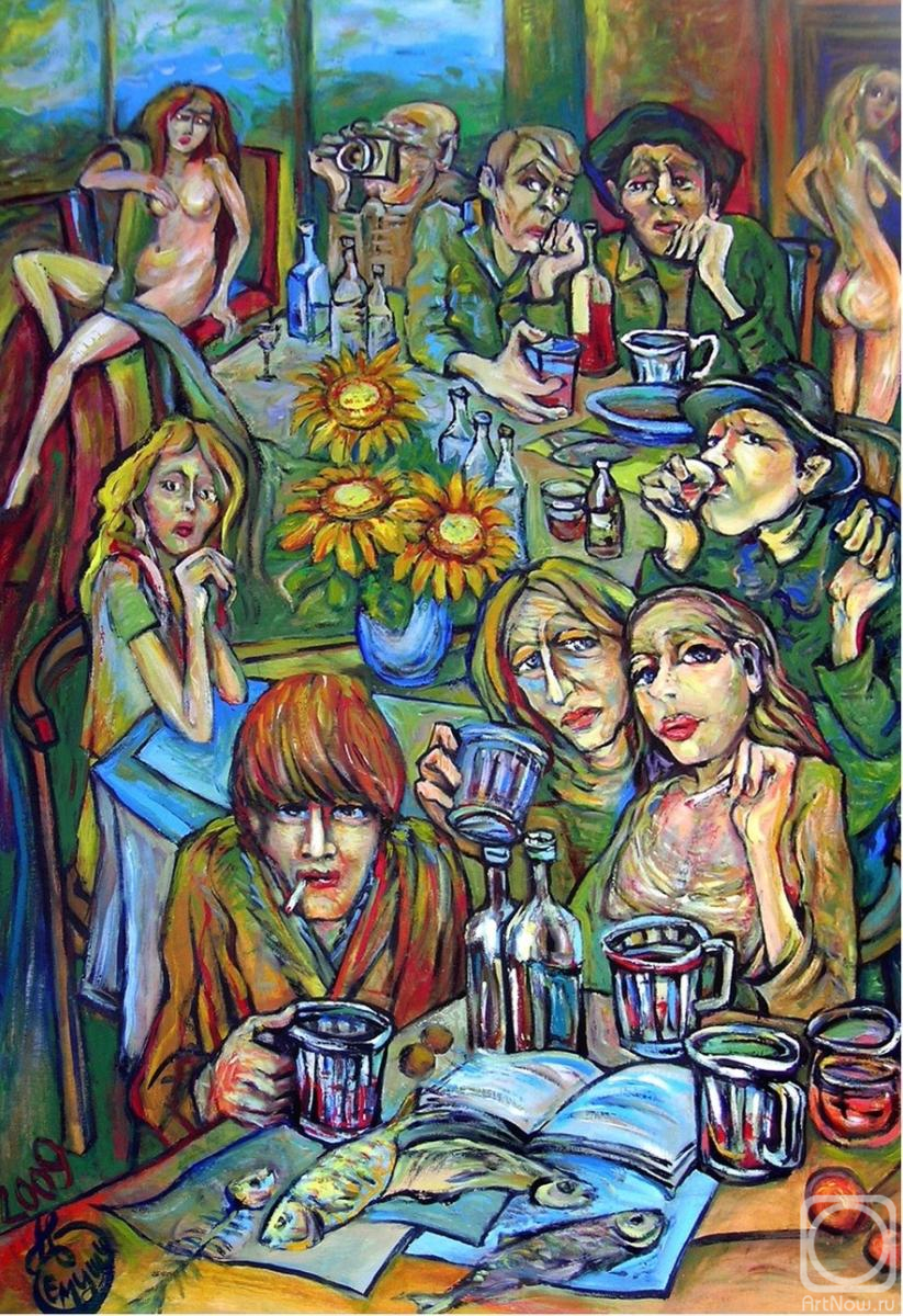 �������. ������� ���������. ������ ���� (�)