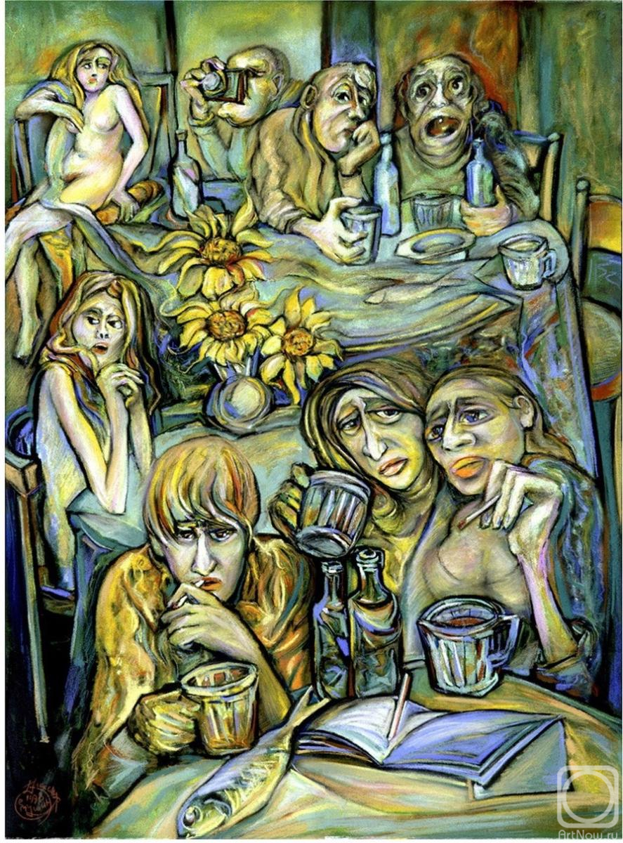 �������. ������� ���������. ������ ����