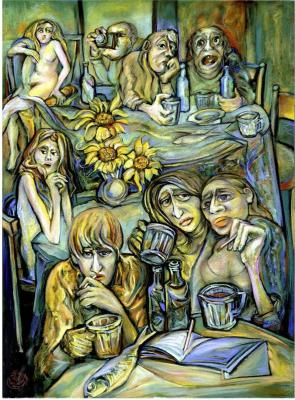 ������ ���� (������ ������). ������� ���������