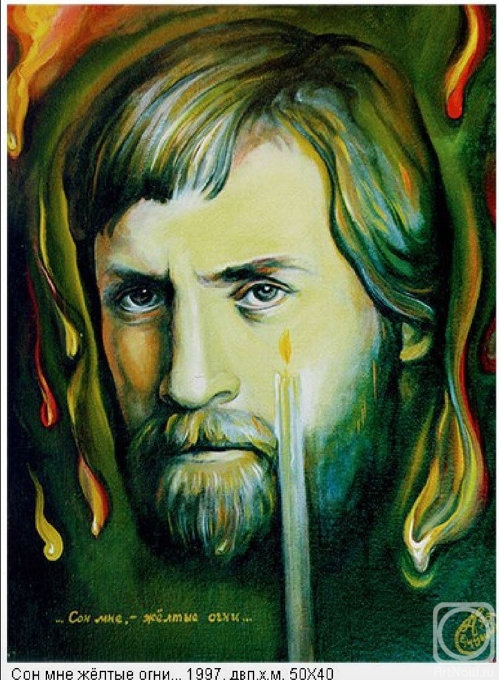 �������. ������� ���������. ��. ������� ���� � ���� ��������