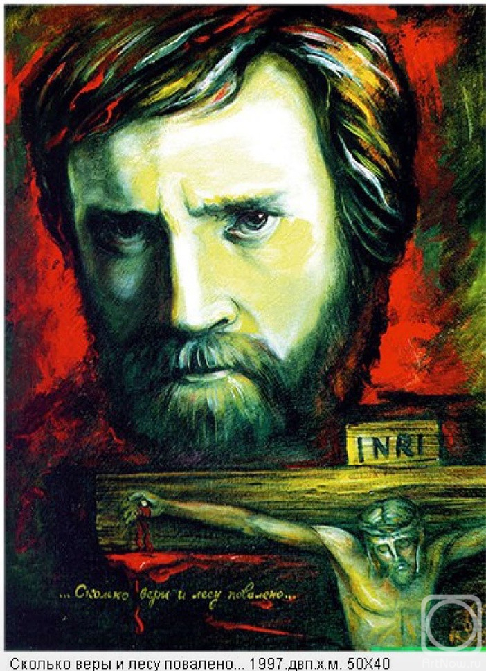 �������. ������� ���������. ��. ��� ���, ����� ����