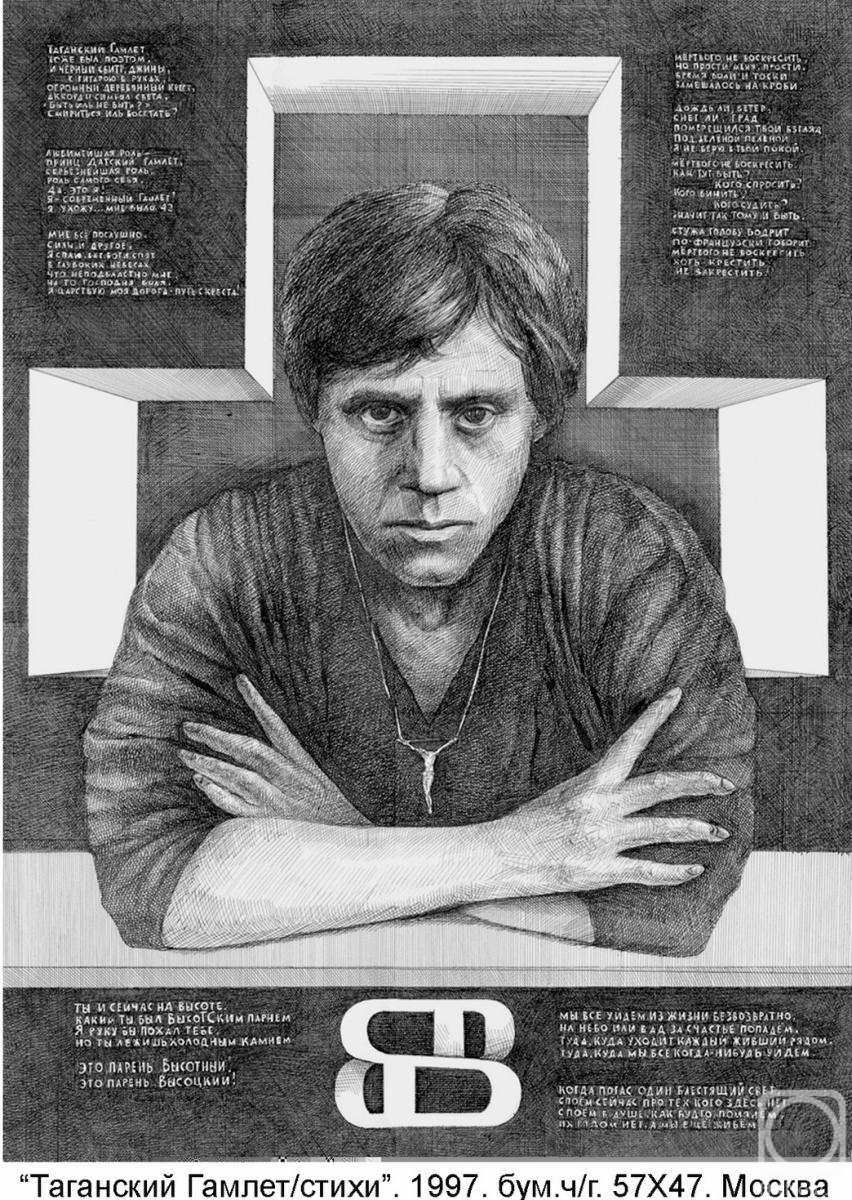 �������. ������� ���������. ��������� ������ (�����)