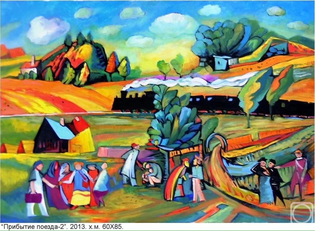 ������� ������ �� ������. ������� ���������. �������� ������-2