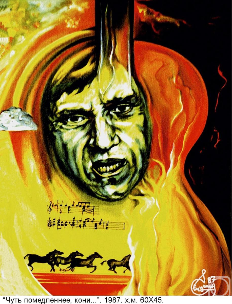 ������� ������ �� ������. ������� ���������. ��. ���� �����������, ����