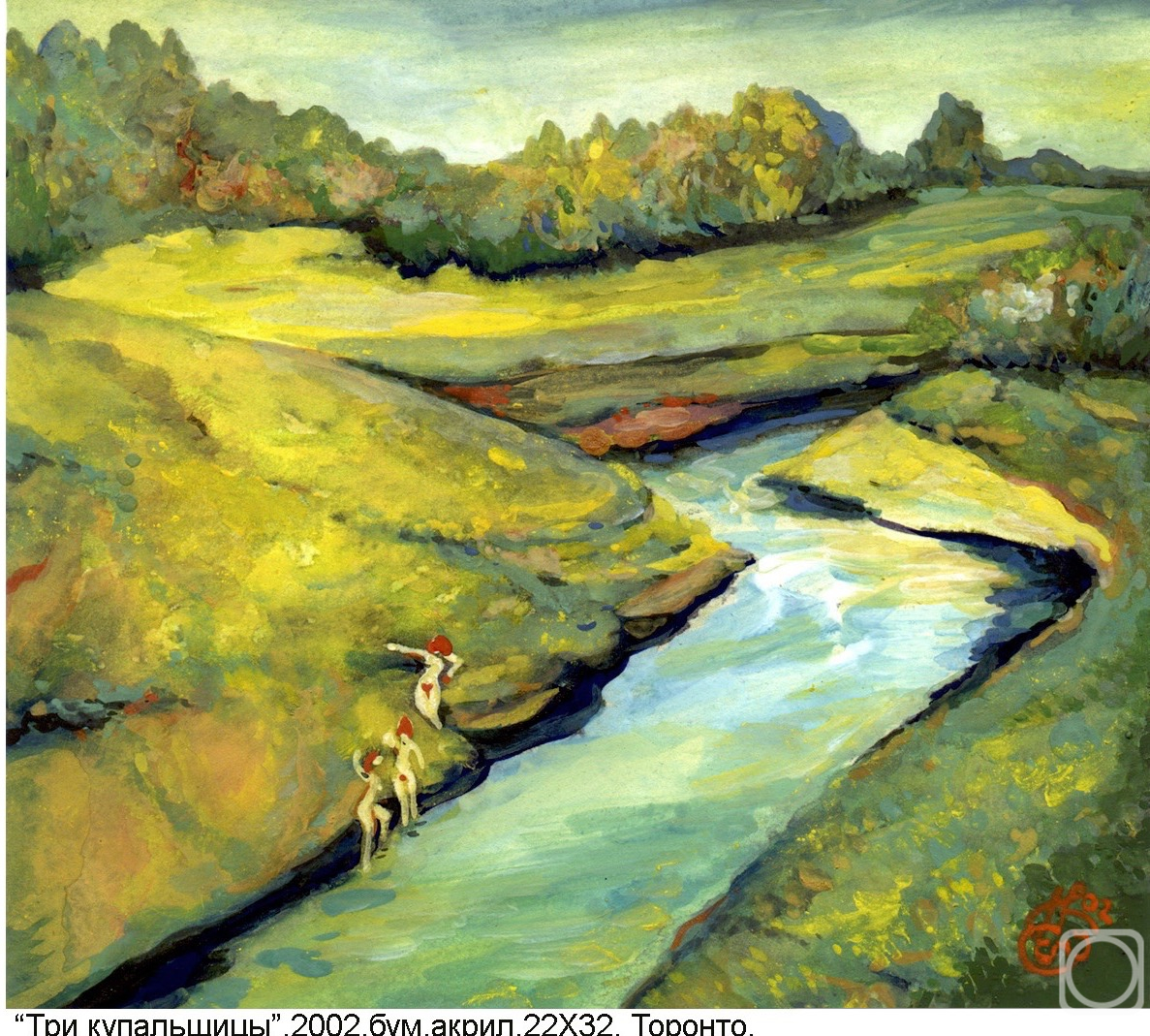 �������. ������� ���������. ��� ����������