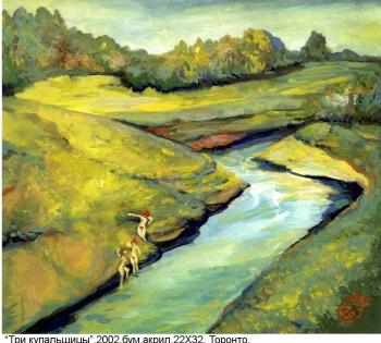 ������� ���� �����������