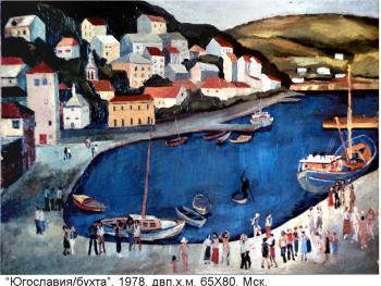 ������� ���������� (�����)�