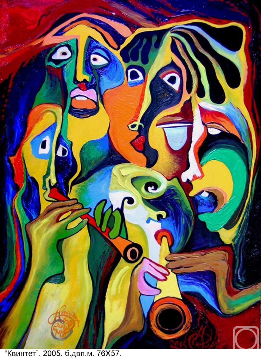 �������. ������� ���������. �������80