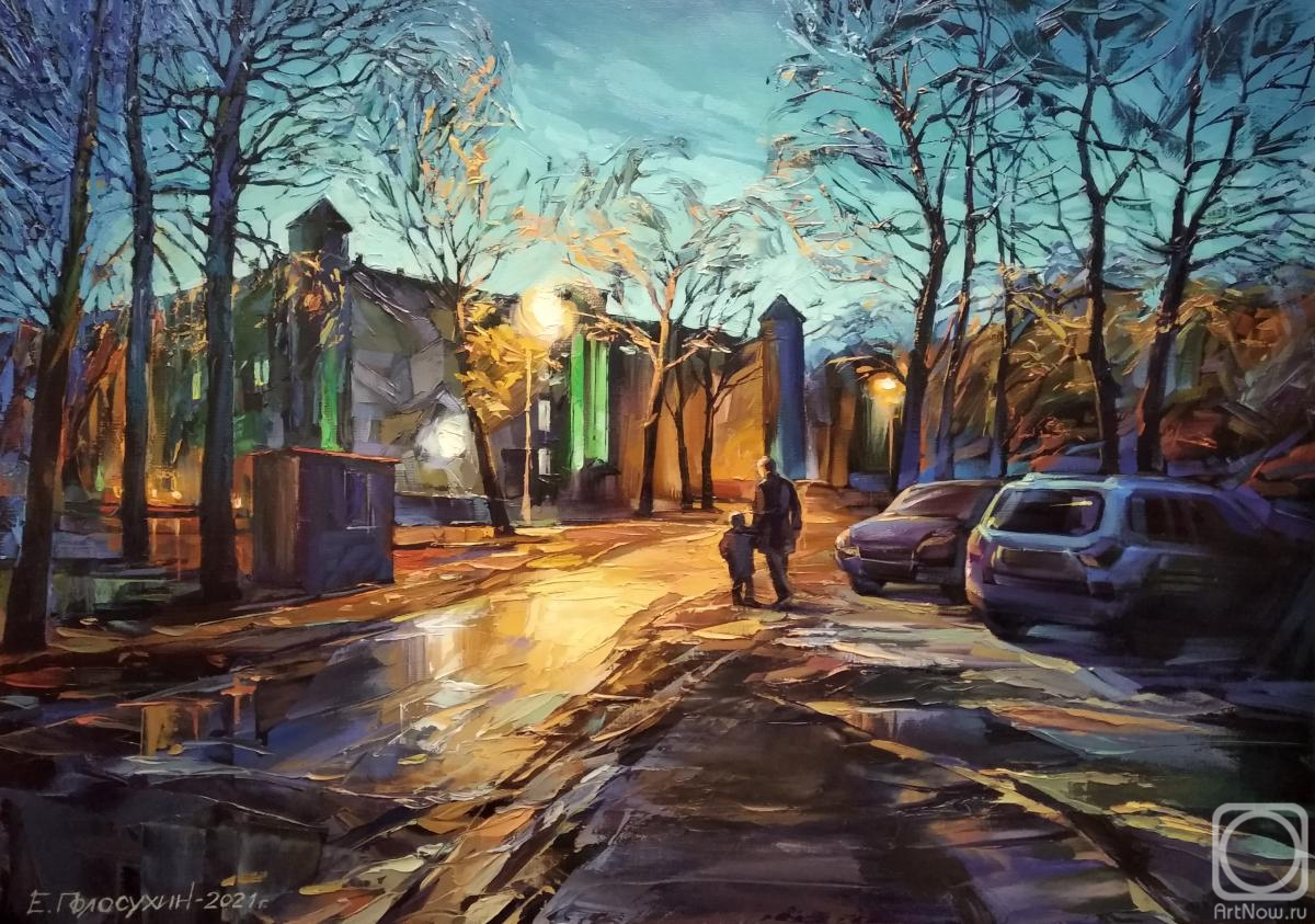 ������� ������ �� ������. ��������� �������. ������� ���� ����� �����