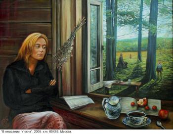 ��. � ����. � ��������. ������� ���������