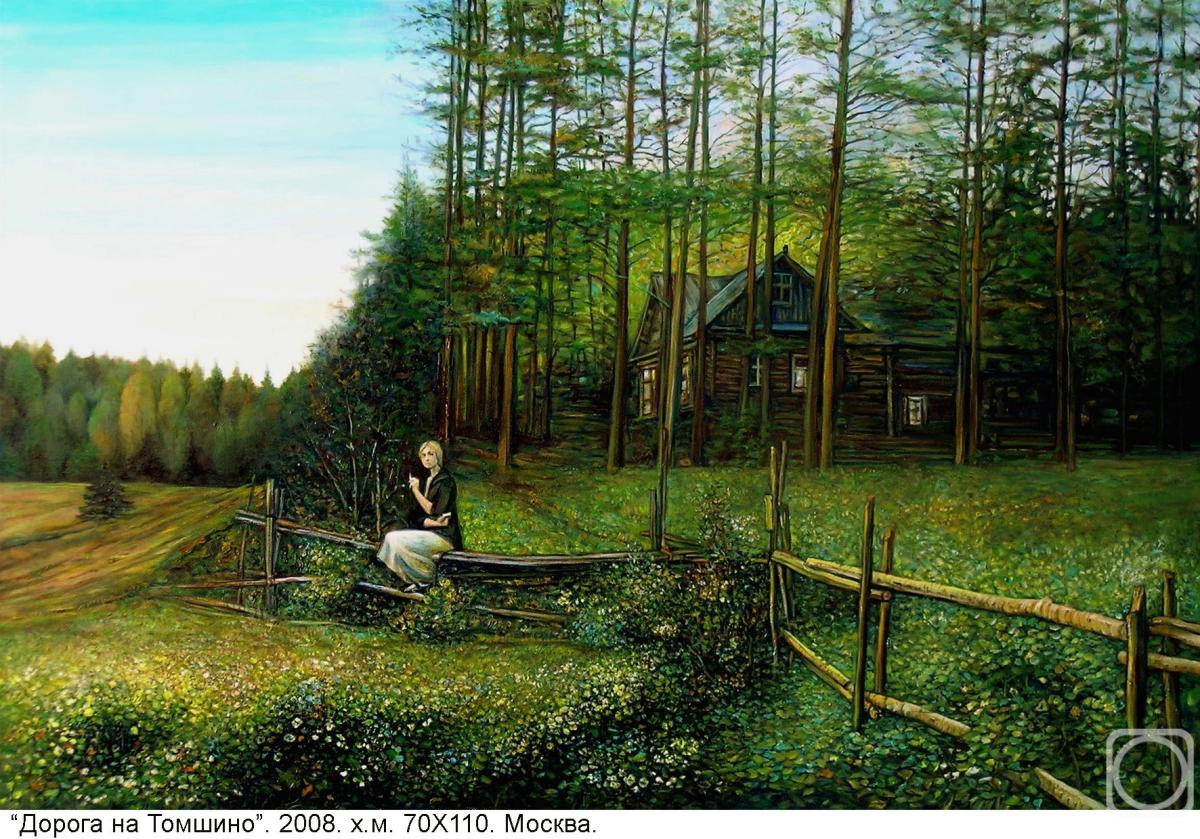 ������� ������ �� ������. ������� ���������. ��. ��� � ������