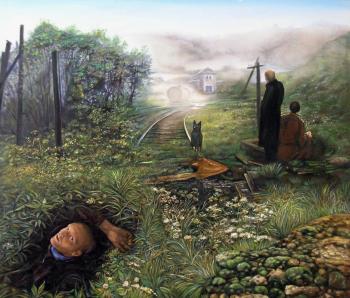 ��. ���� ��������. ������� ���������