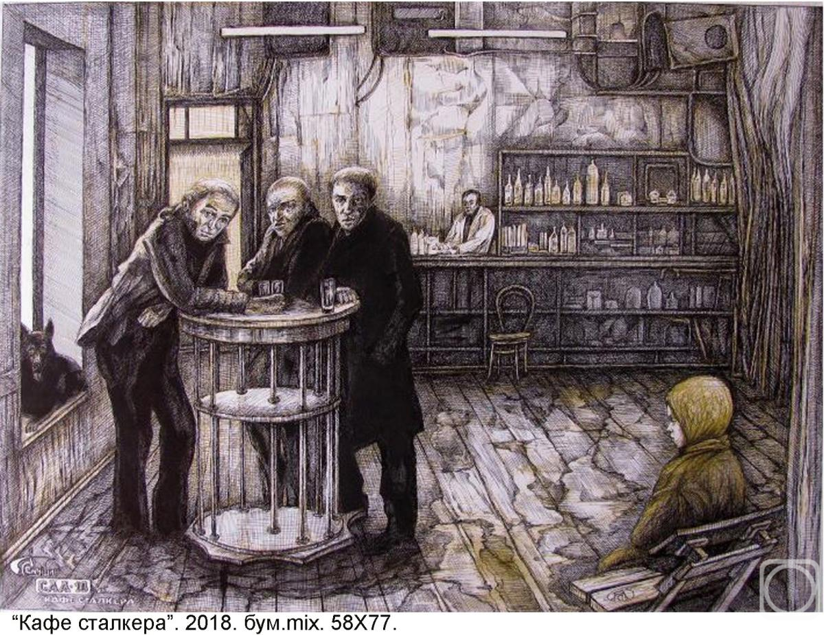 �������. ������� ���������. ��. ���� ��������