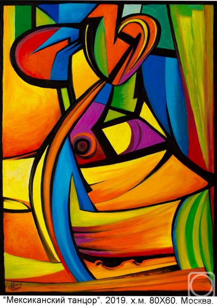 ������� ������ �� ������. ������� ���������. ������������ ������