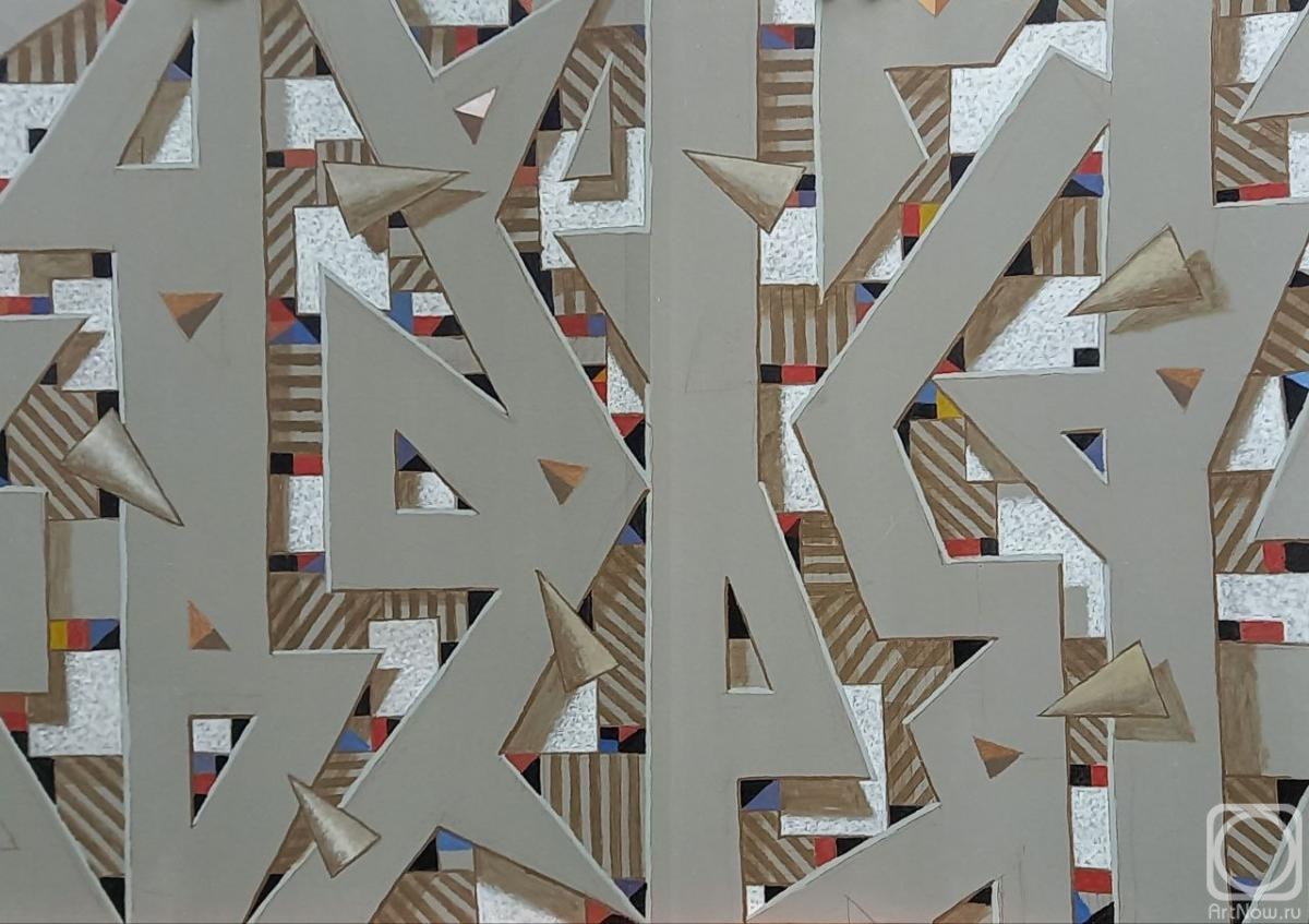 ������ ������. ���������������� ������� 1