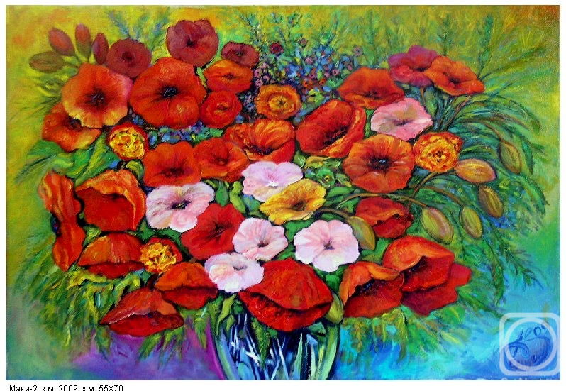 ������� ������ �� ������. ������� ���������. ����-2