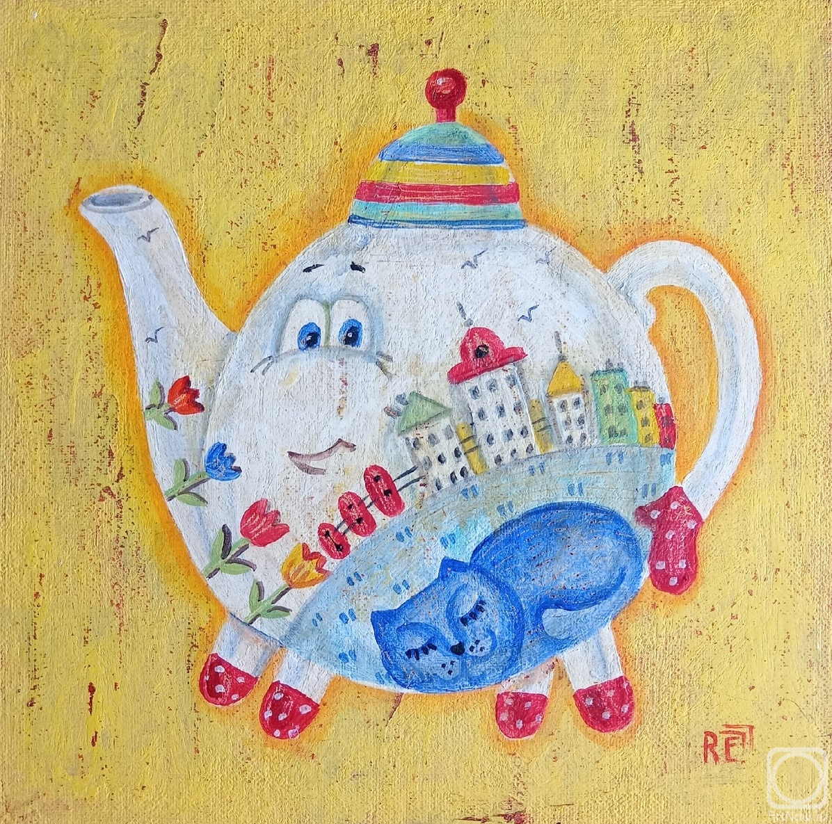 Razina Elena. Untitled