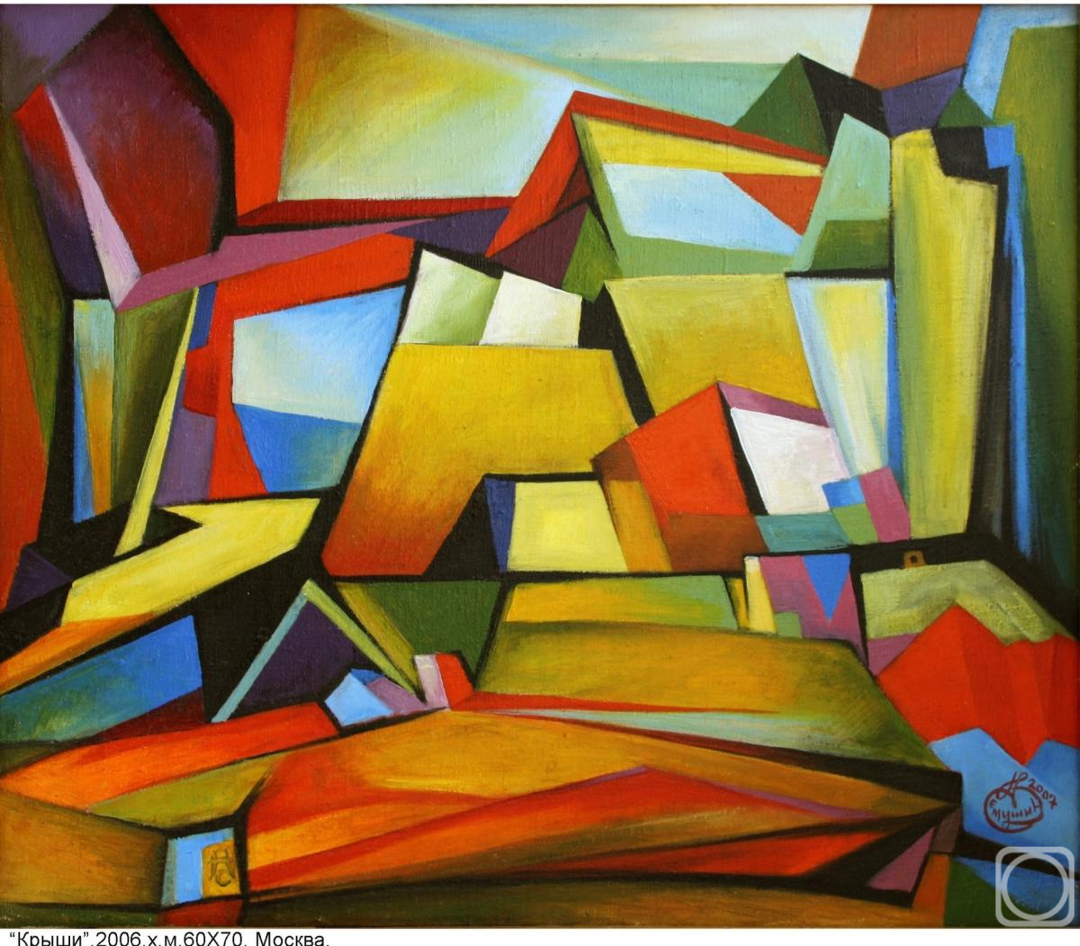 ������� ������ �� ������. ������� ���������. �����