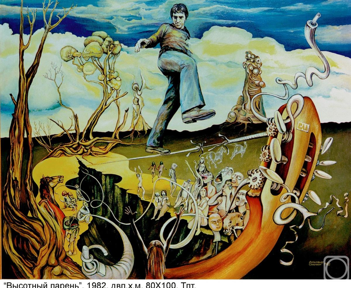 �������. ������� ���������. �.�������� ������