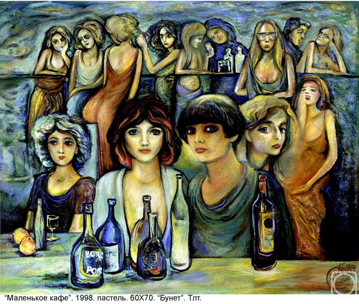 �������. ������� ���������. ��������� ����