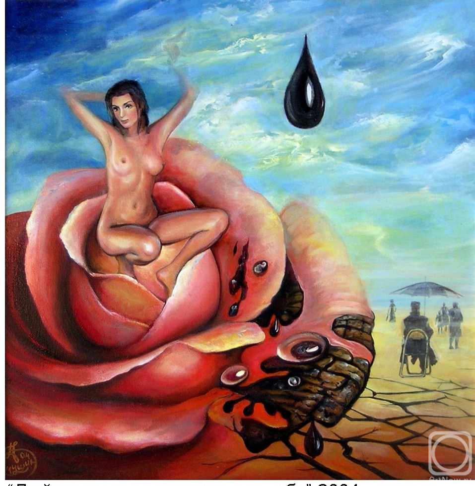 �������. ������� ���������. ����������