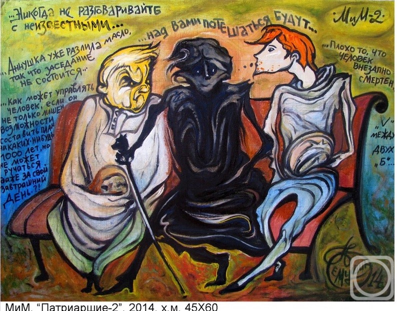 ������� ������ �� ������. ������� ���������. ���. ���������� / ��������