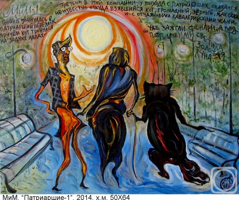 ������� ������ �� ������. ������� ���������. ���. ���������� / ����������� ������