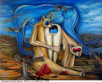 ������ ����� ����. ������� ���������