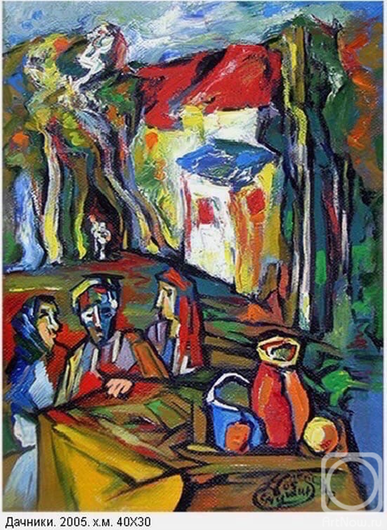 ������� ������ �� ������. ������� ���������. ������ �����