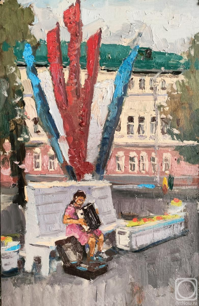 �������. ������� �������. ������� ������