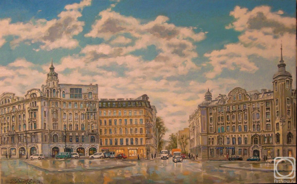 ������� ������ �� ������. ������� �������. ����������� �������