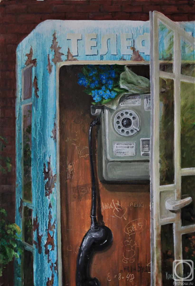 ������� ������ �� ������. ��������� ��������. ���������