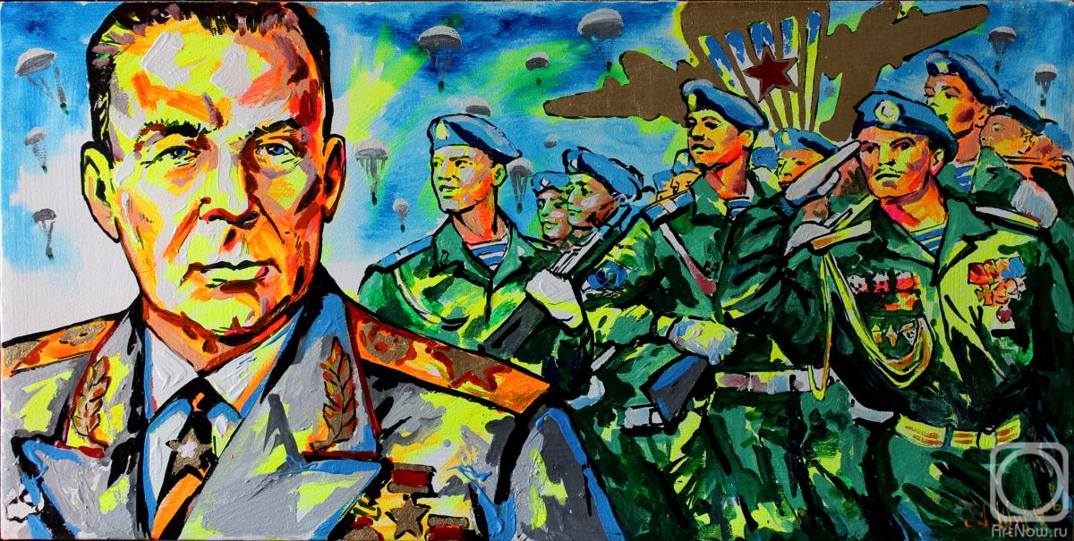 ������� ������ �� ������. ������ ���������. ���� ���. ��������, ������� ����������