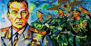 ���� ���. ��������, ������� ����������. ������ ���������